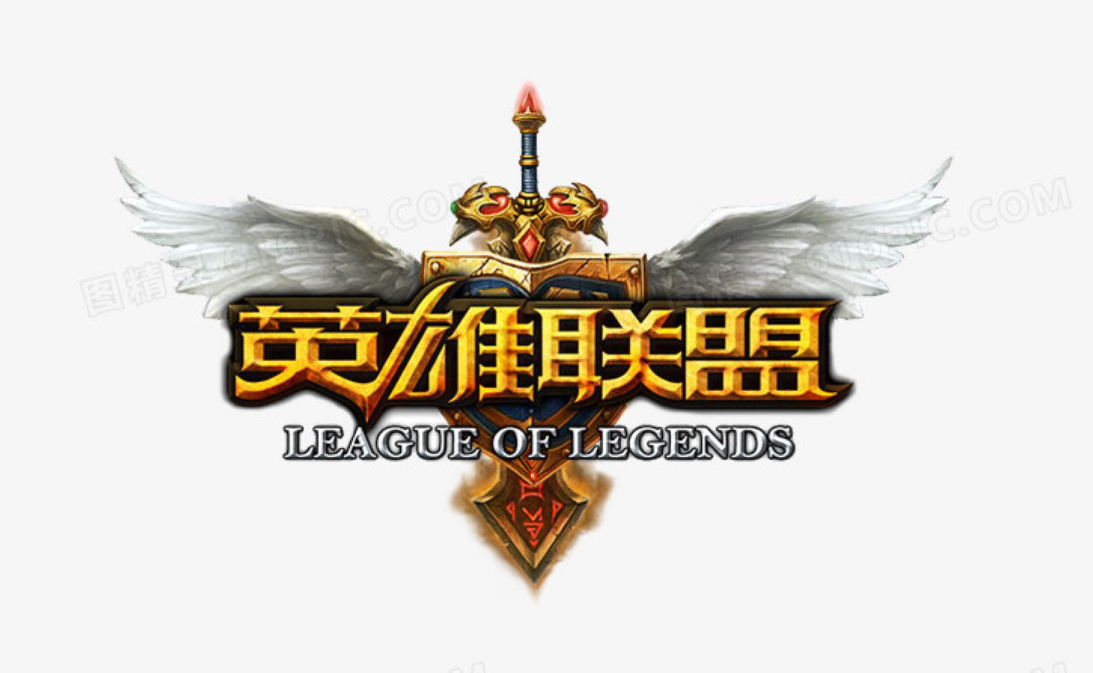 lol全球总决赛竞猜